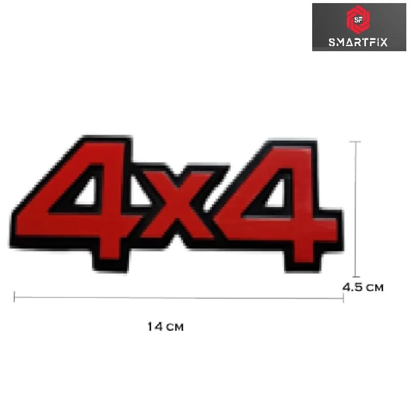 4X4 3D Metal Sticker Badge, Car Monogram Logo, Chrome, 14X4.5X0.3 CM,with Adhesive, Red, Universal,4X4 Vehicle, Pack of 1 - Image 2