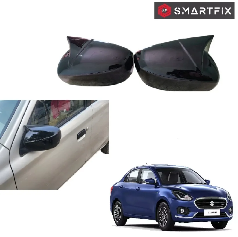 Batman Style Side Mirror Covers Plain Without Cut for Suzuki Dzire 2017 LXI Model, Glossy Black, Set of 2 LH & RH